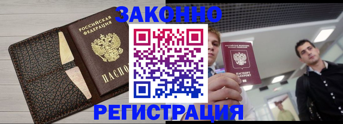 форма 3 в Мамадыше